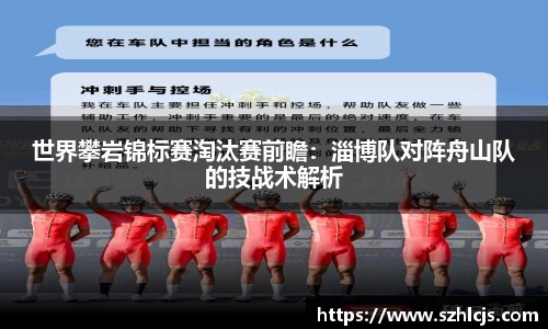 维多利亚vic003