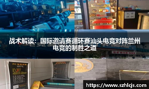 维多利亚vic003