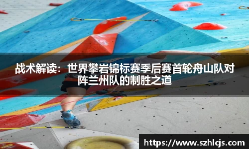 维多利亚vic003