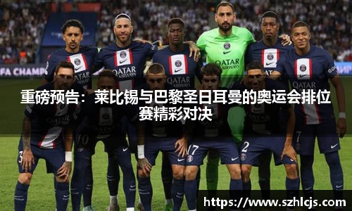 维多利亚vic003