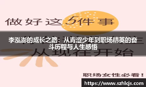 维多利亚vic003