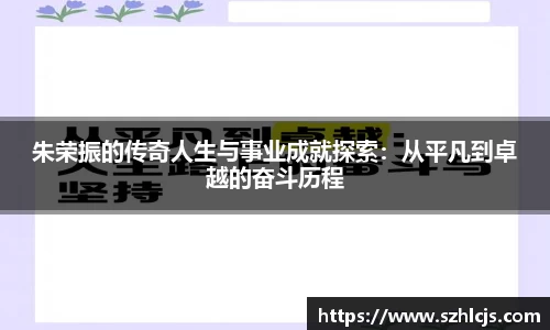 维多利亚vic003