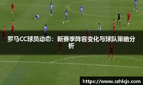 维多利亚vic003