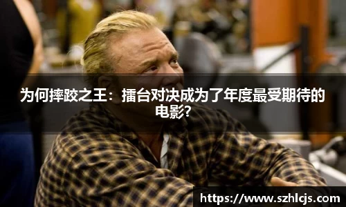 维多利亚vic003