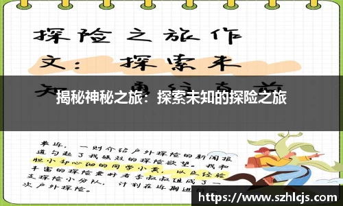 维多利亚vic003