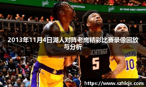 ac米兰体育