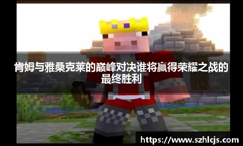 米兰体育官网