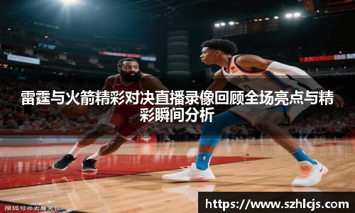 AC米兰官网