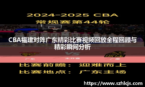 AC米兰官网